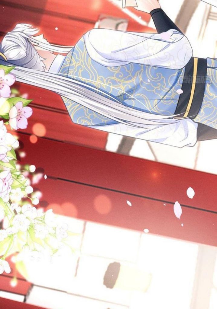 I suspect the movie emperor is luring me chapter 35 - page 88