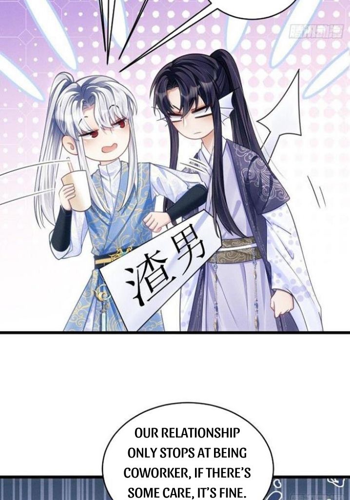 I suspect the movie emperor is luring me chapter 35 - page 95