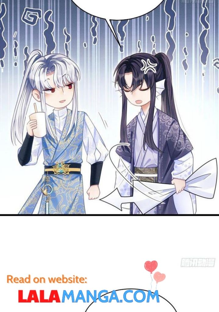 I suspect the movie emperor is luring me chapter 35 - page 96