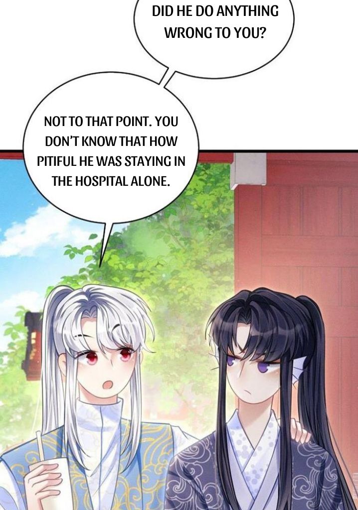 I suspect the movie emperor is luring me chapter 35 - page 97