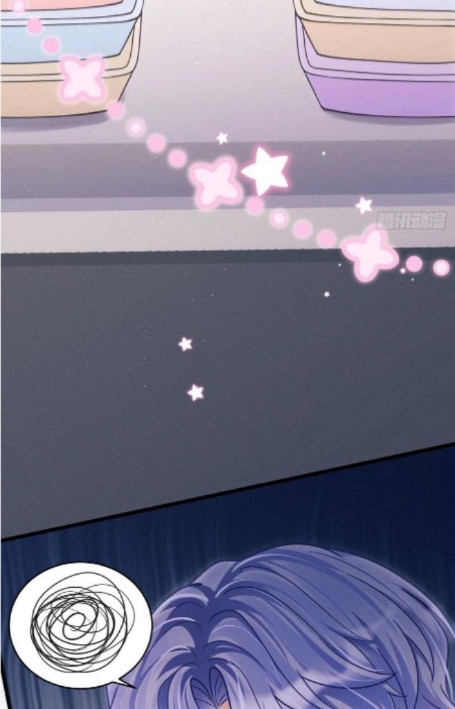 I suspect the movie emperor is luring me chapter 34 - page 18
