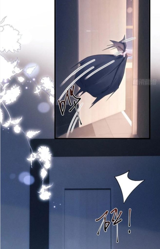 I suspect the movie emperor is luring me chapter 34 - page 30