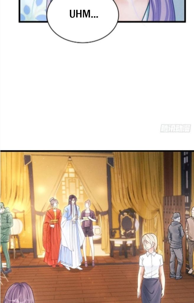 I suspect the movie emperor is luring me chapter 34 - page 34
