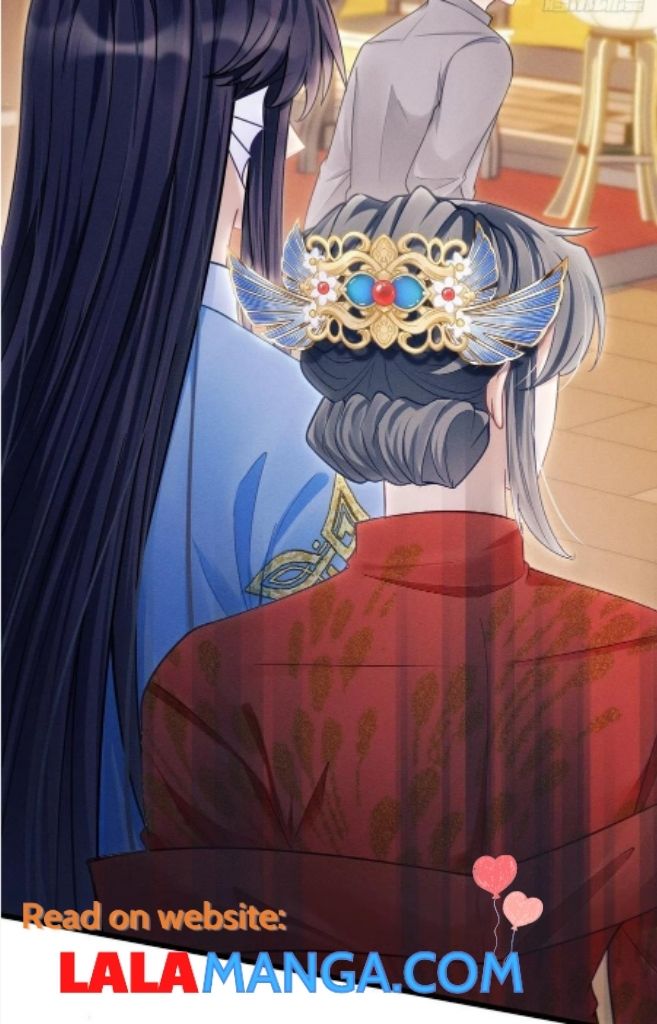 I suspect the movie emperor is luring me chapter 34 - page 39