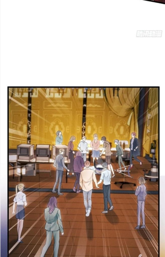 I suspect the movie emperor is luring me chapter 34 - page 40