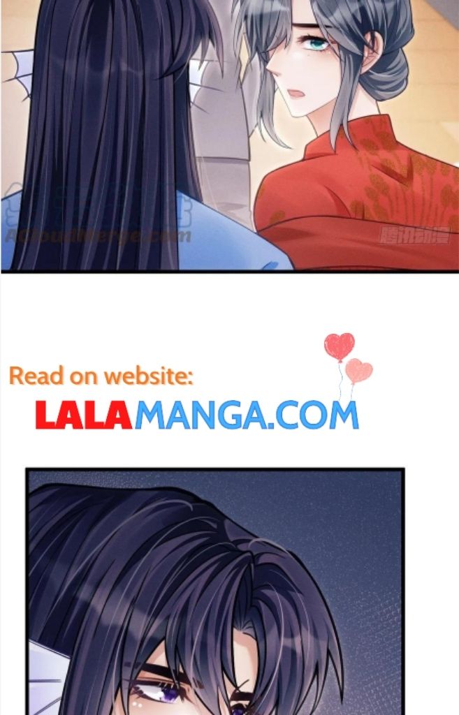 I suspect the movie emperor is luring me chapter 34 - page 45