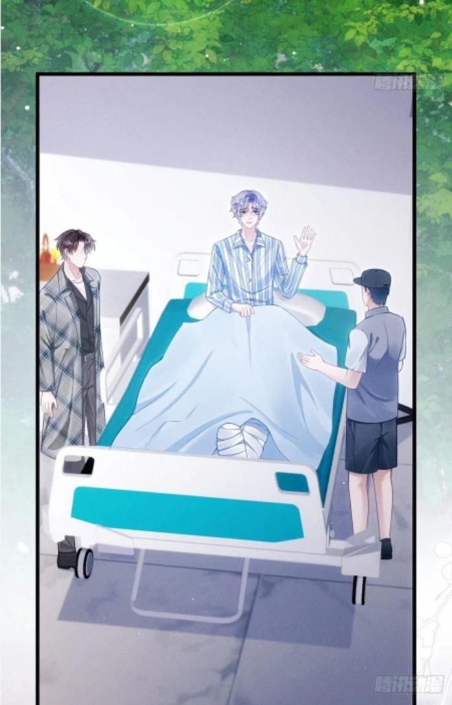 I suspect the movie emperor is luring me chapter 34 - page 50