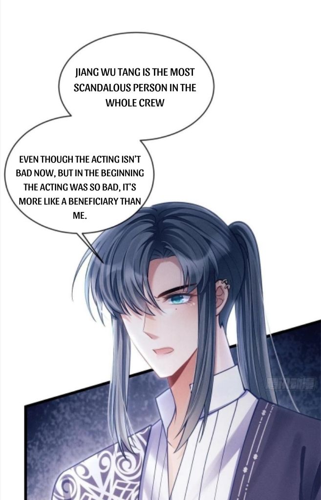 I suspect the movie emperor is luring me chapter 34 - page 70