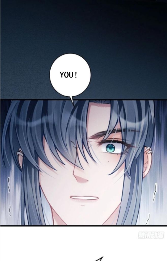 I suspect the movie emperor is luring me chapter 34 - page 78