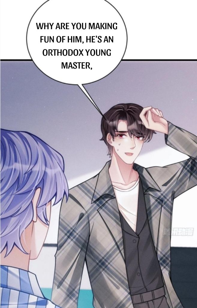 I suspect the movie emperor is luring me chapter 34 - page 82