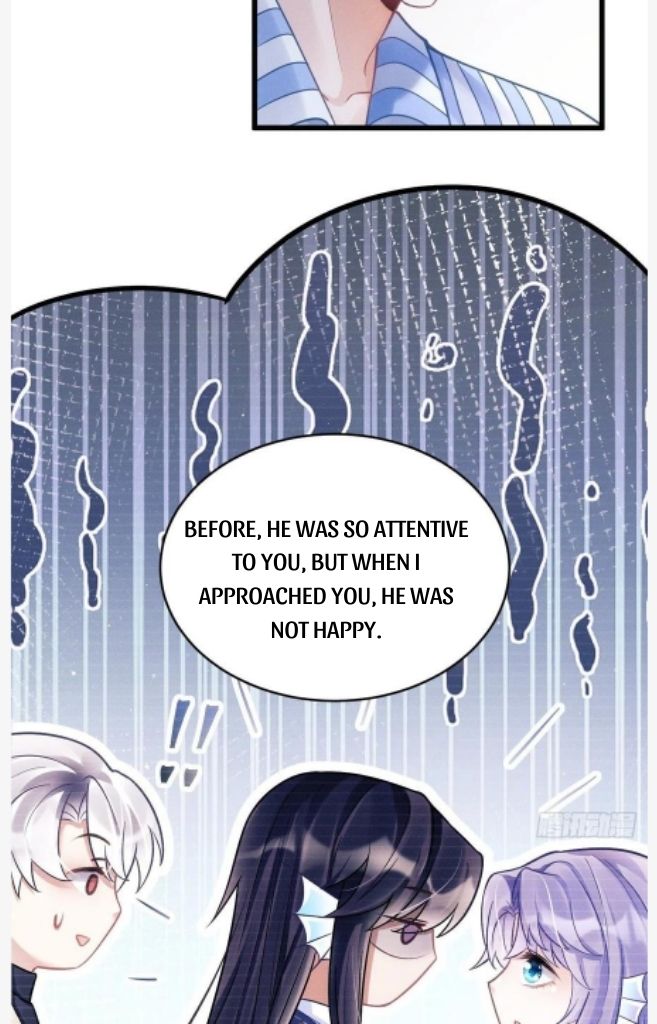 I suspect the movie emperor is luring me chapter 34 - page 88