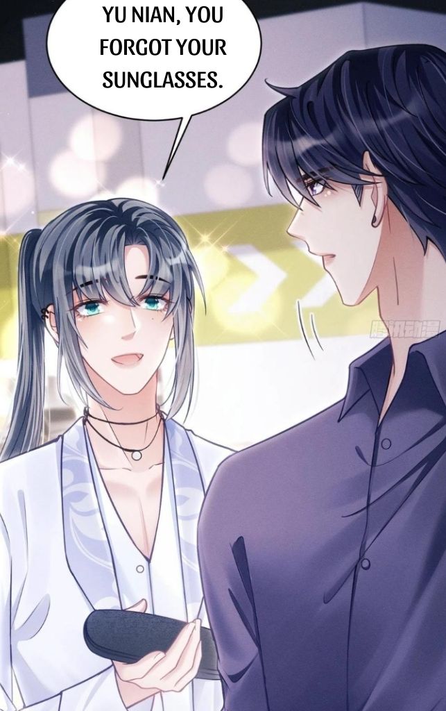 I suspect the movie emperor is luring me chapter 33 - page 26