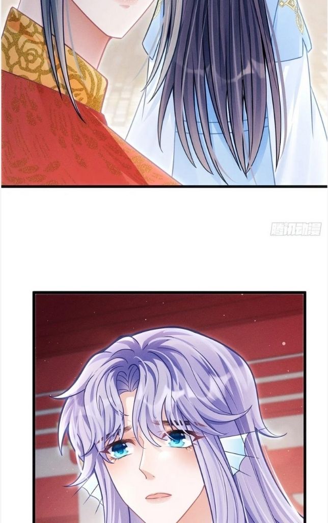 I suspect the movie emperor is luring me chapter 31 - page 40
