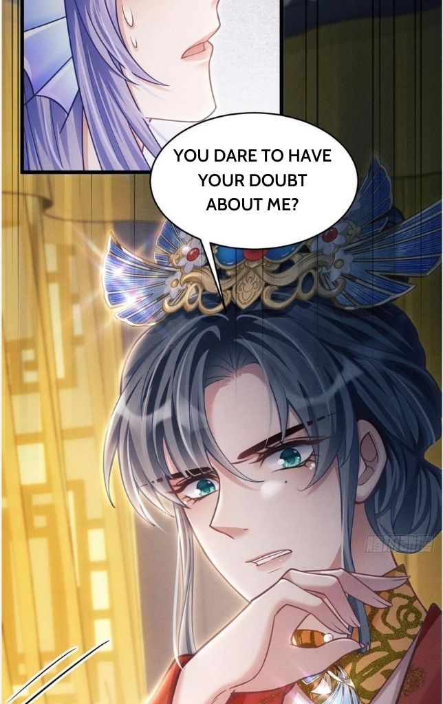 I suspect the movie emperor is luring me chapter 31 - page 72