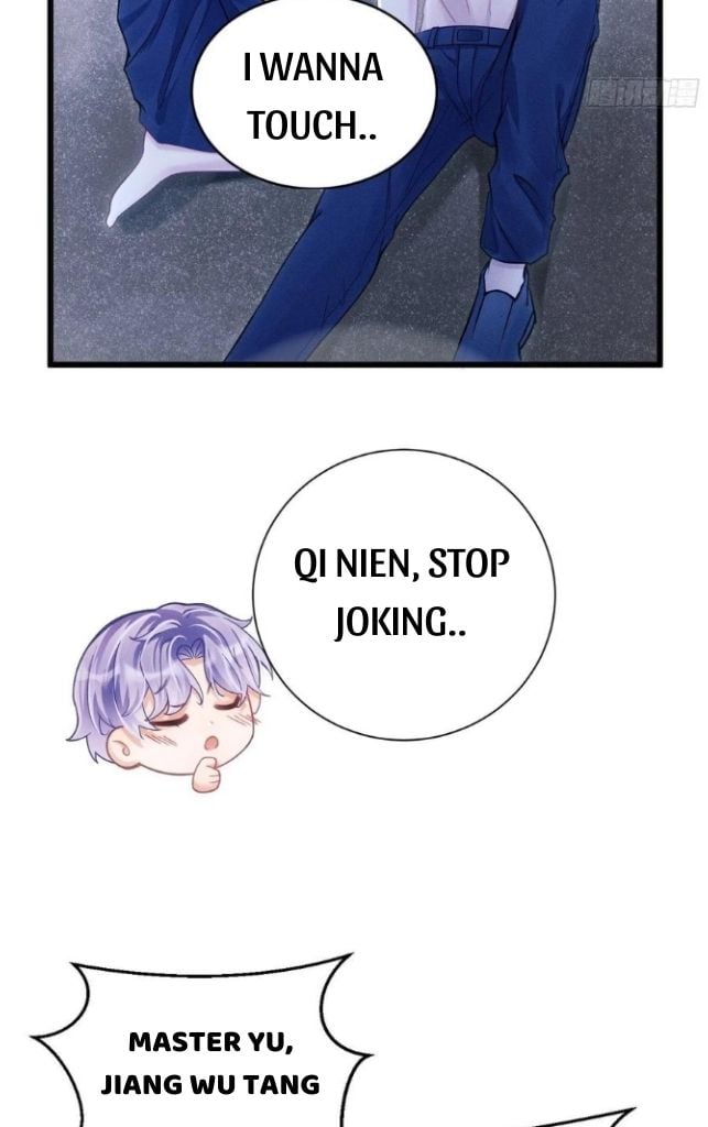 I suspect the movie emperor is luring me chapter 29 - page 18