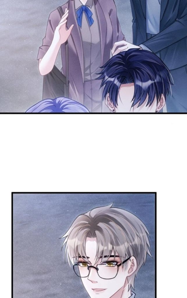 I suspect the movie emperor is luring me chapter 29 - page 42