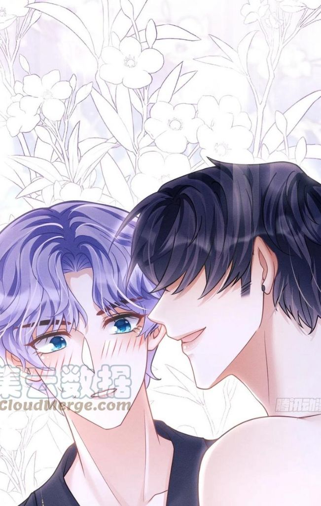 I suspect the movie emperor is luring me chapter 27 - page 97