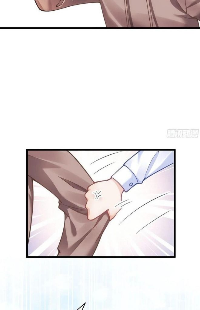 I suspect the movie emperor is luring me chapter 24 - page 73