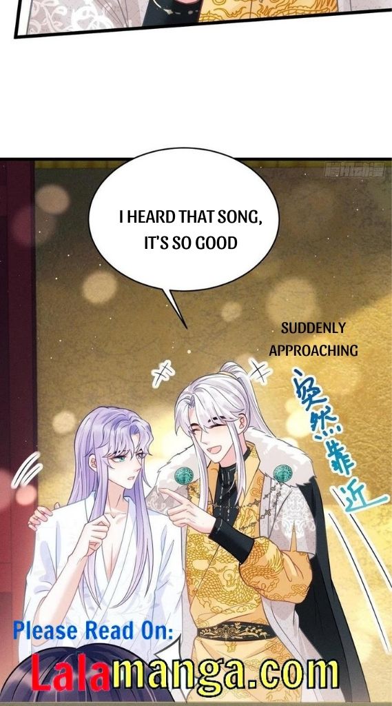 I suspect the movie emperor is luring me chapter 22 - page 41