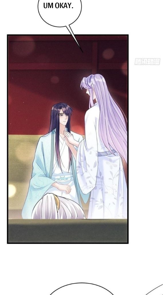 I suspect the movie emperor is luring me chapter 22 - page 46