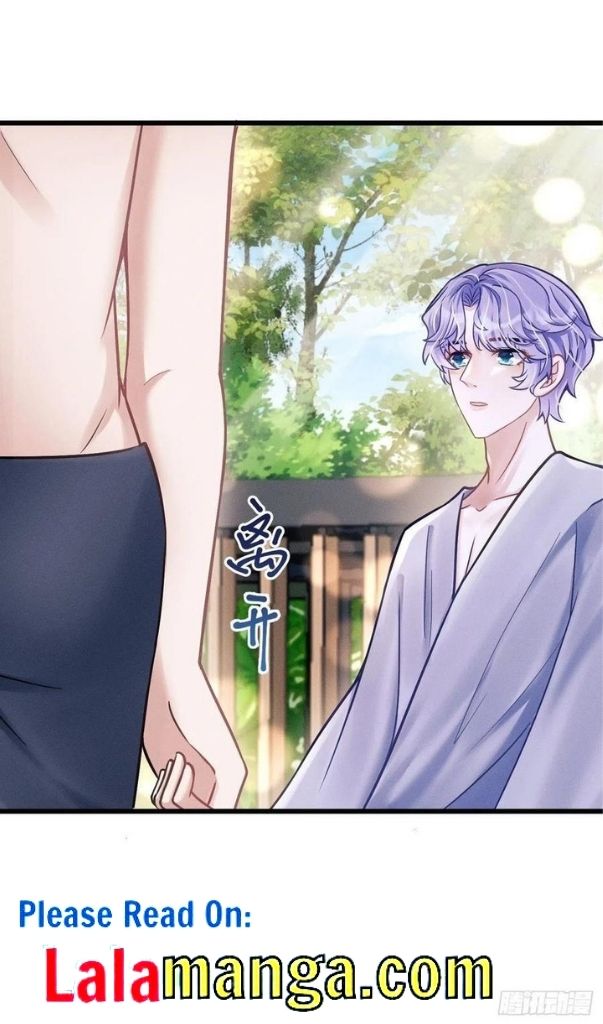 I suspect the movie emperor is luring me chapter 20 - page 22