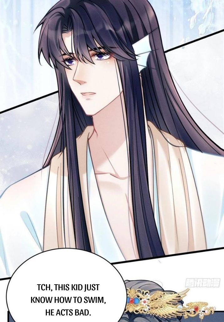 I suspect the movie emperor is luring me chapter 19 - page 29
