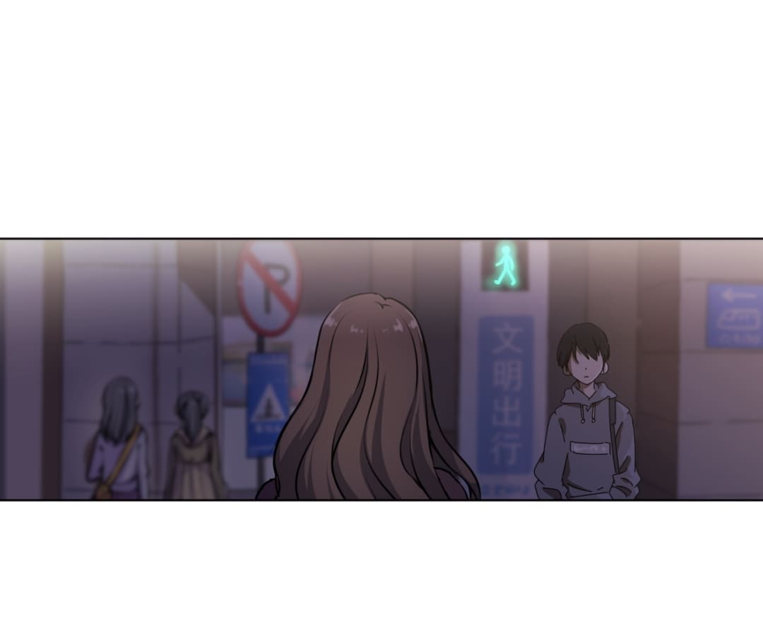 Reborn: House of Revenge chapter 180 - page 39