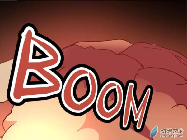 Reborn: House of Revenge chapter 1 - page 24