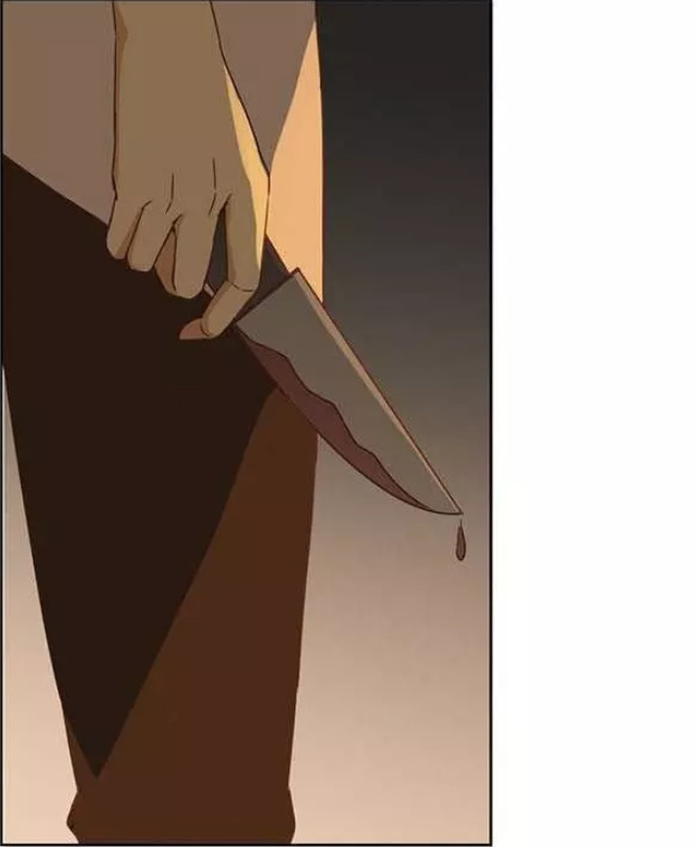 Reborn: House of Revenge chapter 0 - page 6