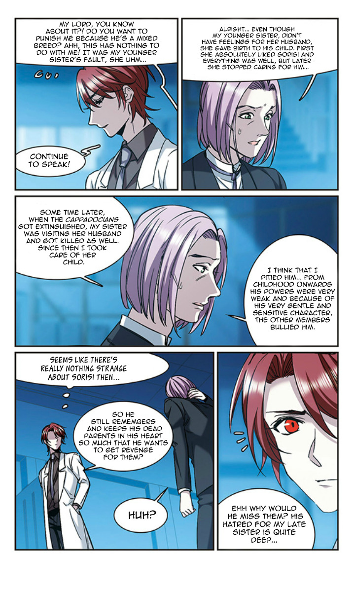 Vampire Sphere Chapter 122 - page 15