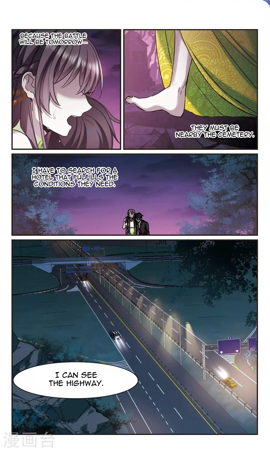 Vampire Sphere Chapter 120 - page 15
