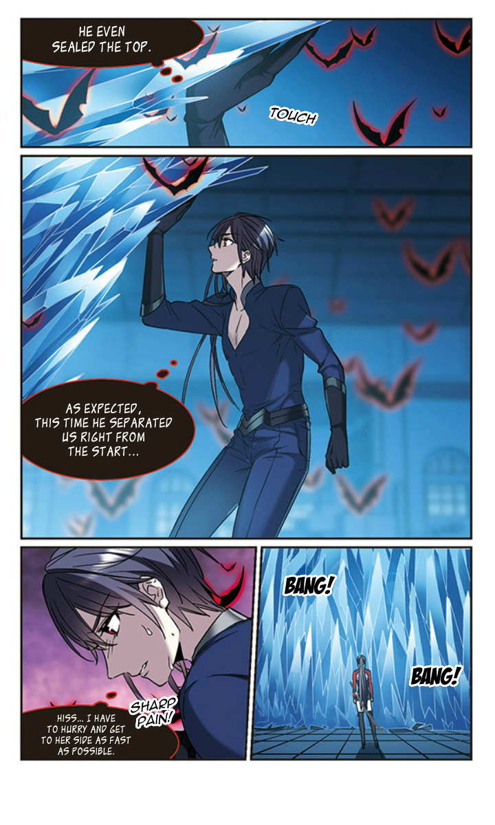 Vampire Sphere Chapter 120 - page 26