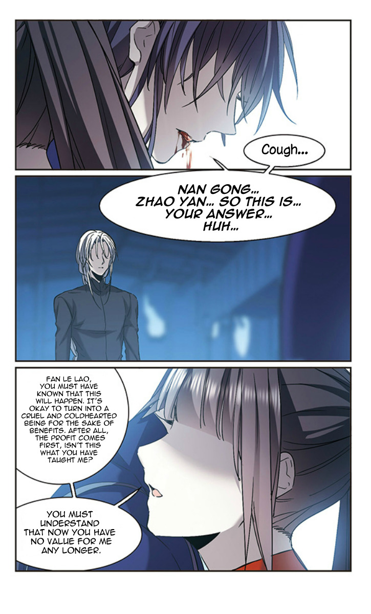 Vampire Sphere Chapter 120 - page 51