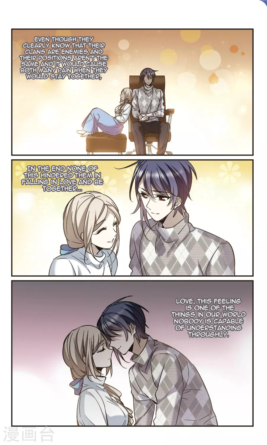 Vampire Sphere Chapter 116 - page 15