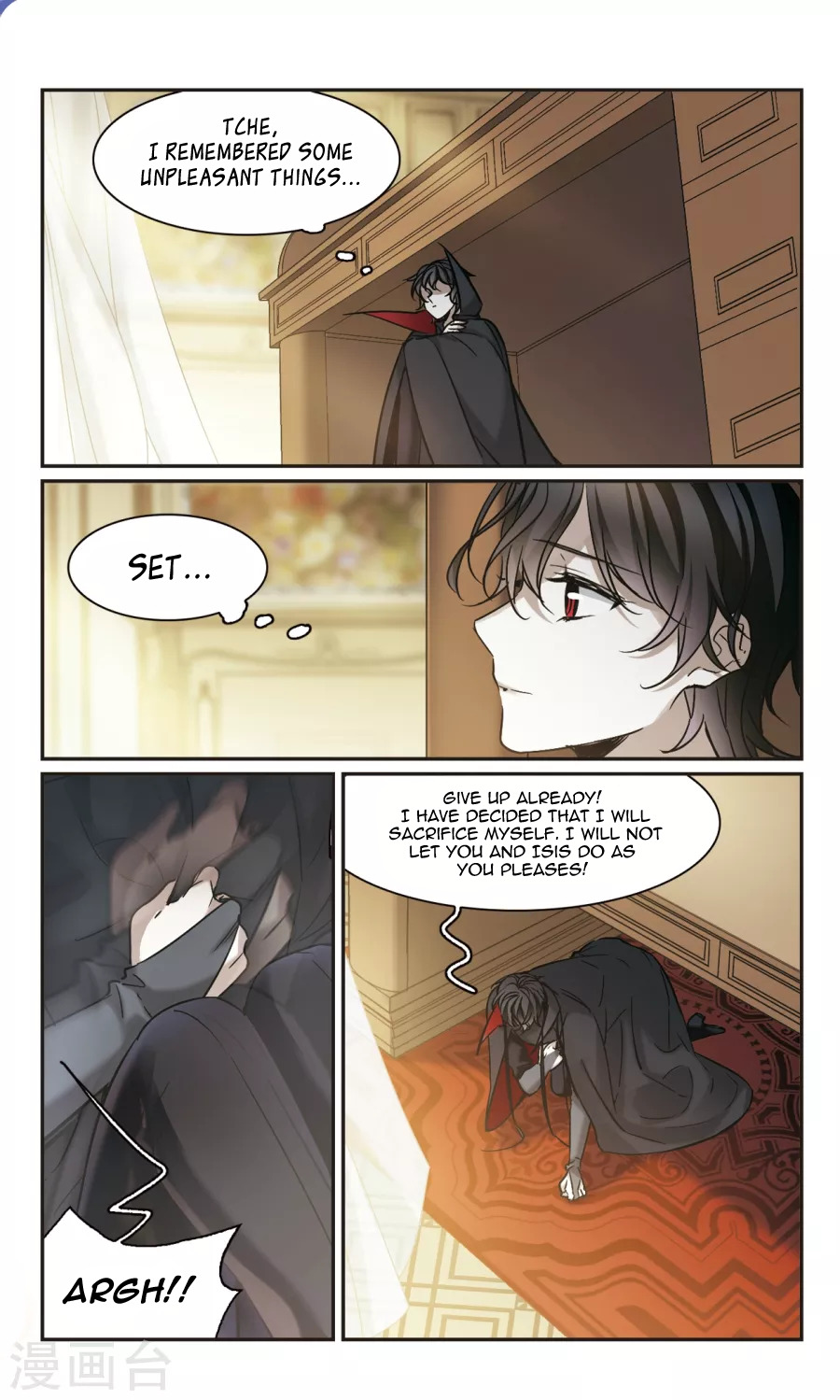 Vampire Sphere Chapter 113 - page 38