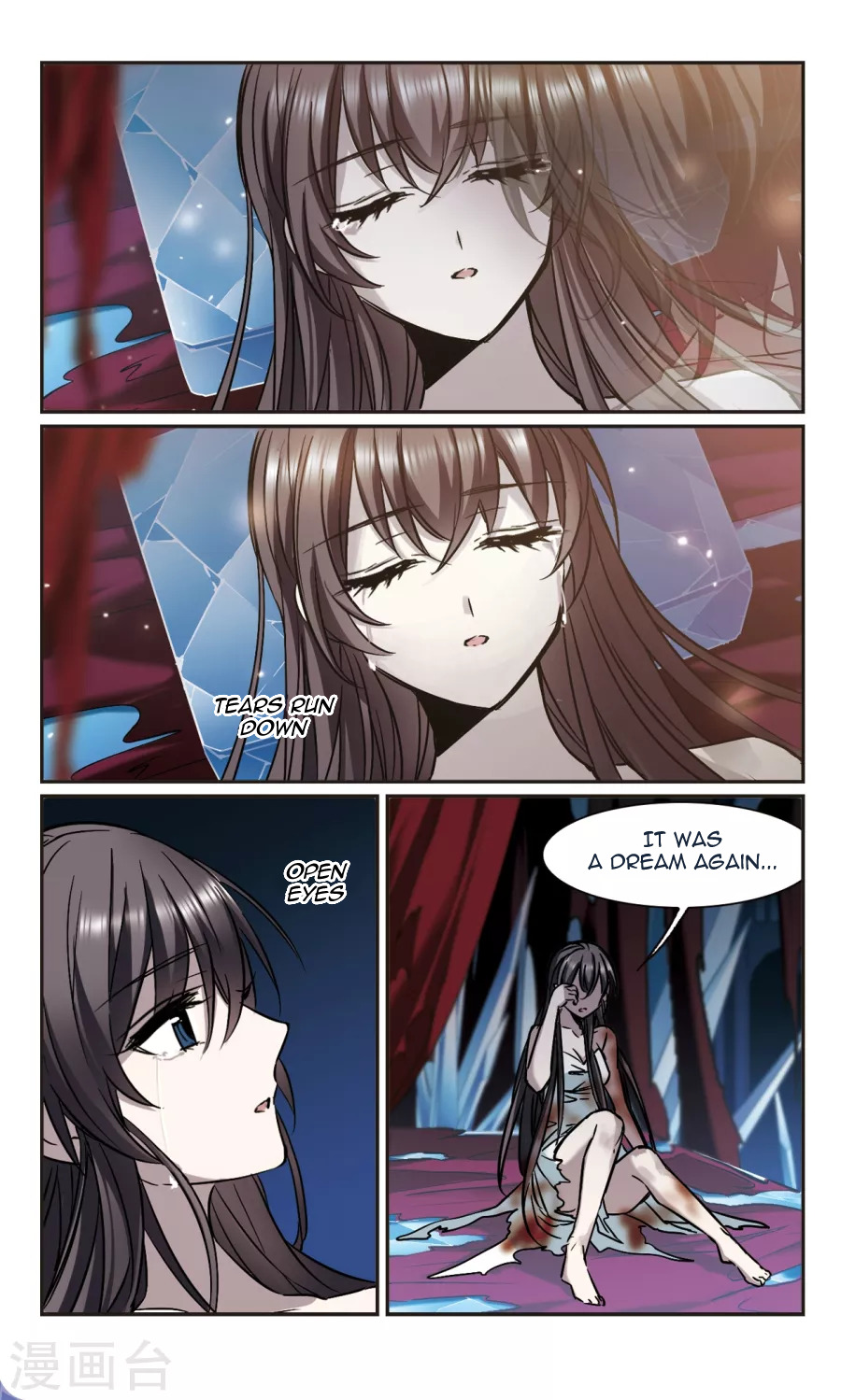 Vampire Sphere Chapter 112 - page 39