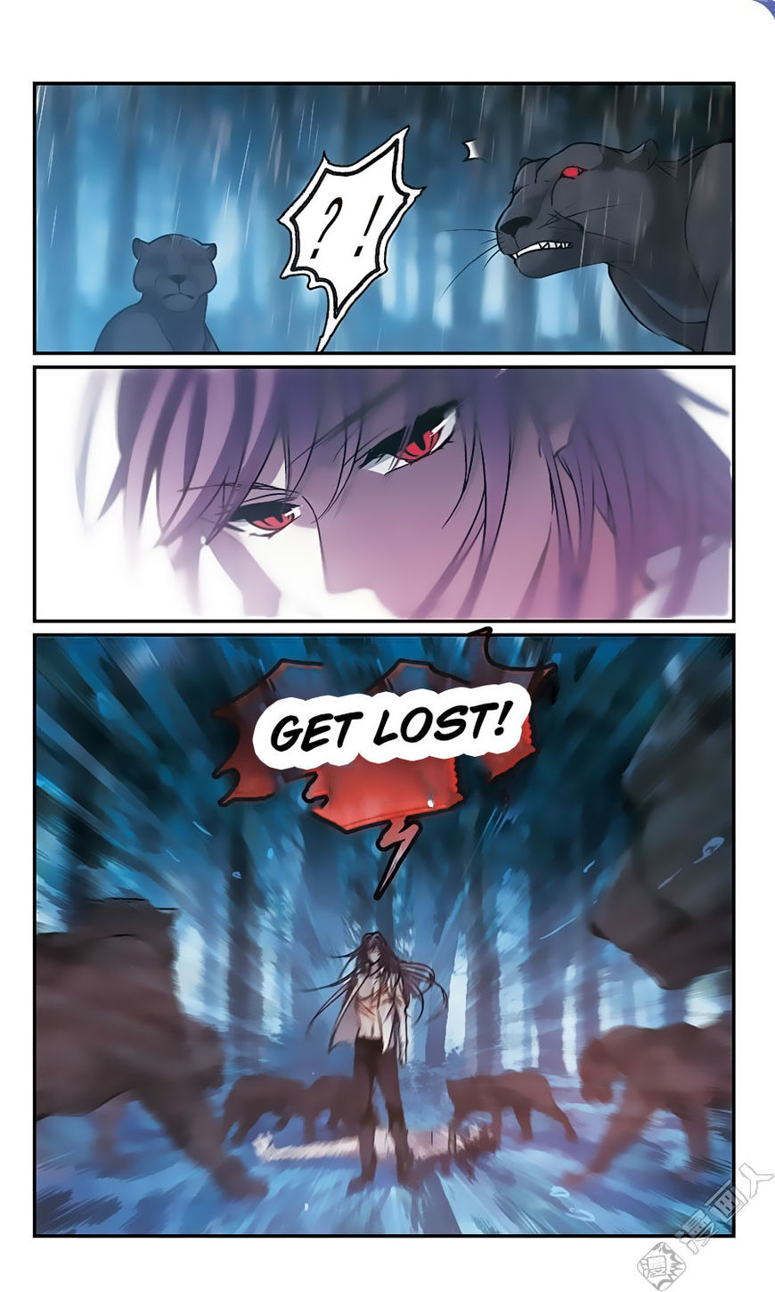 Vampire Sphere Chapter 106 - page 15