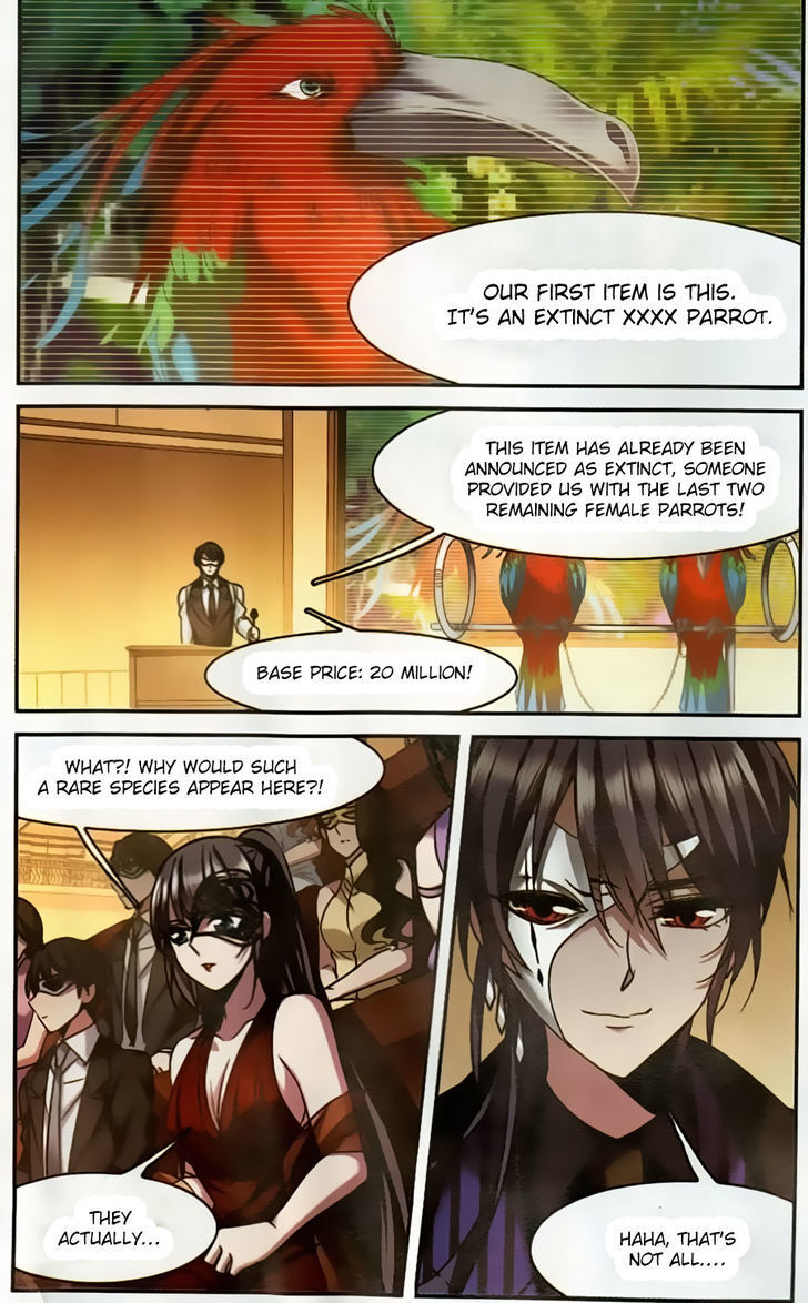 Vampire Sphere Chapter 98 - page 26