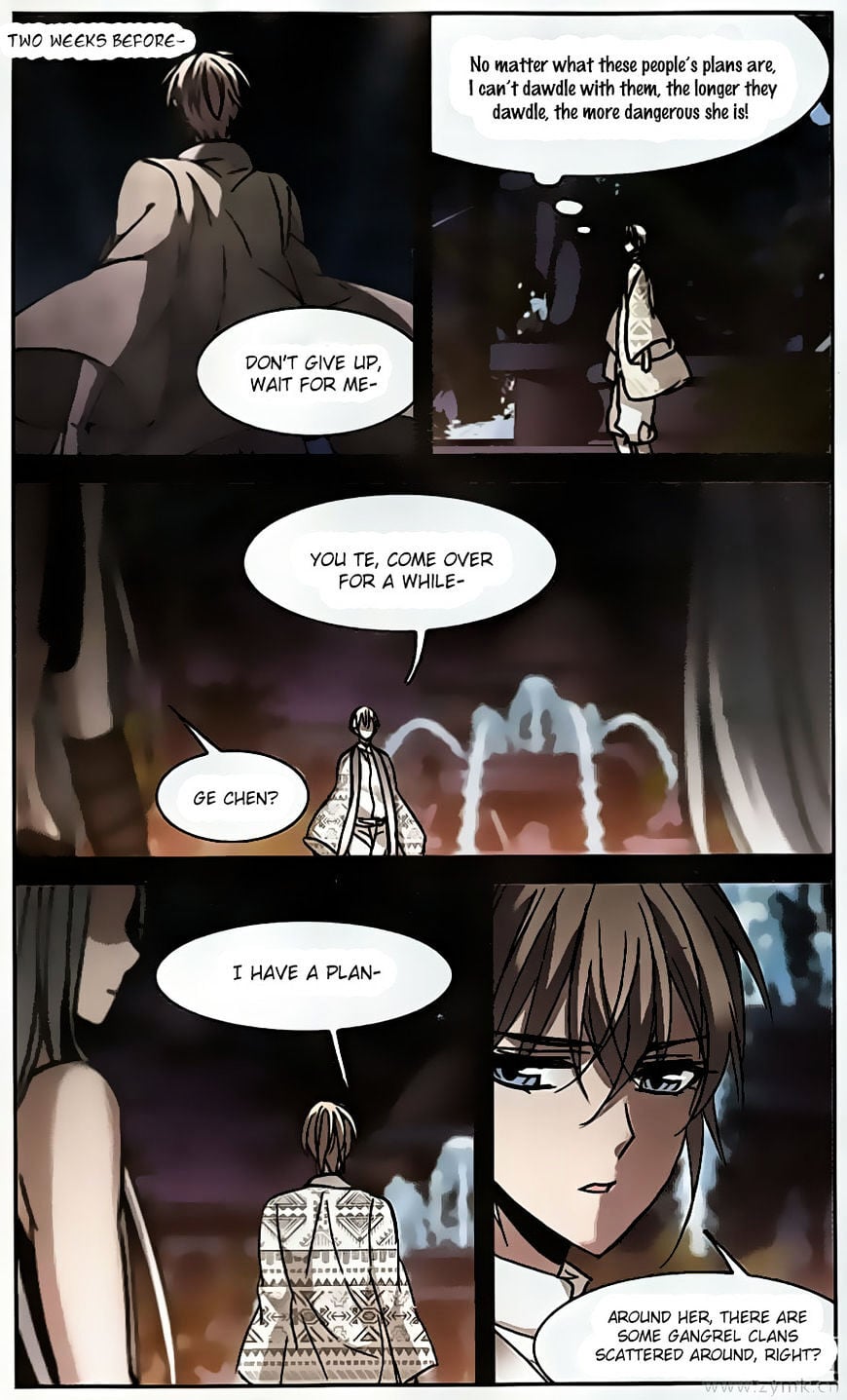 Vampire Sphere Chapter 94 - page 26