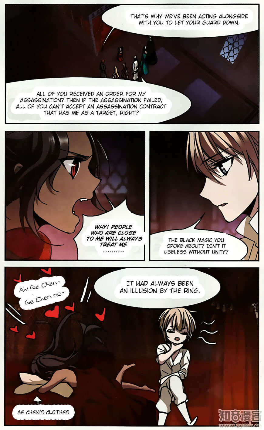 Vampire Sphere Chapter 94 - page 31