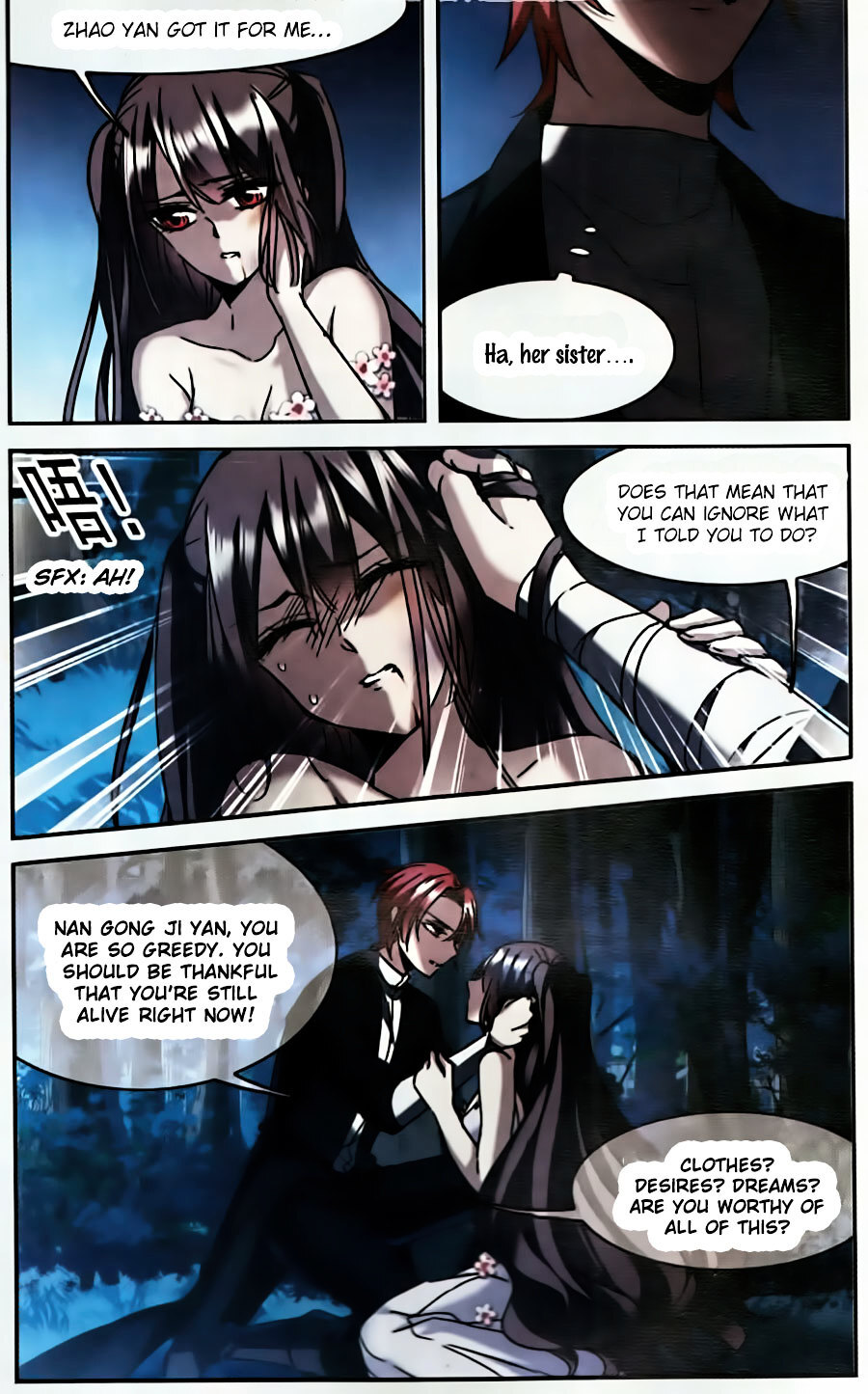 Vampire Sphere Chapter 92 - page 15