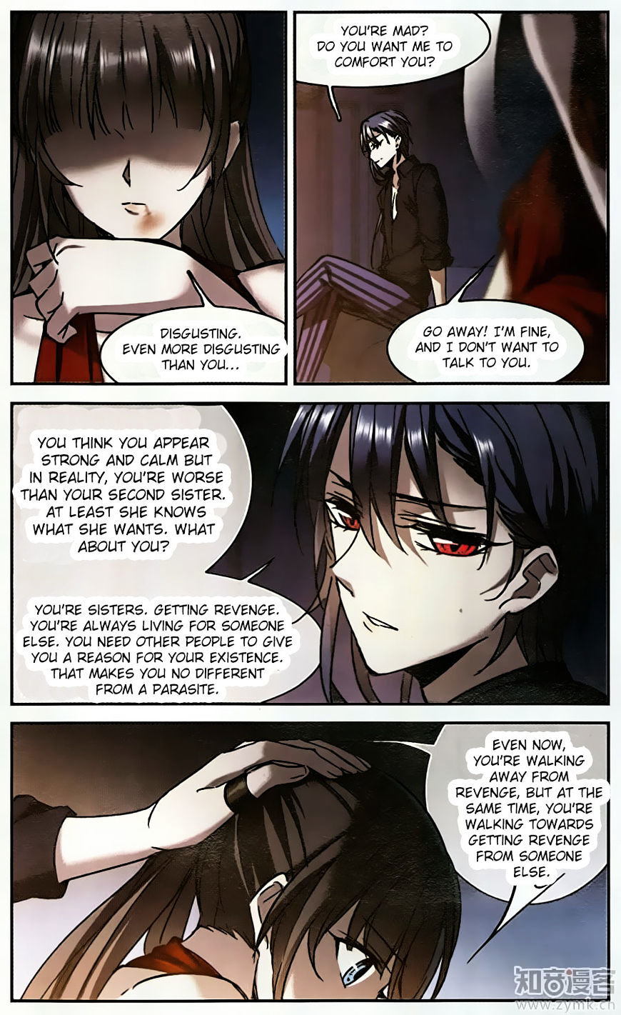 Vampire Sphere Chapter 91 - page 13