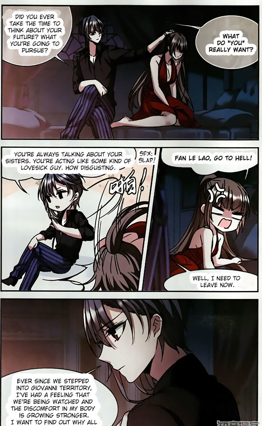 Vampire Sphere Chapter 91 - page 14
