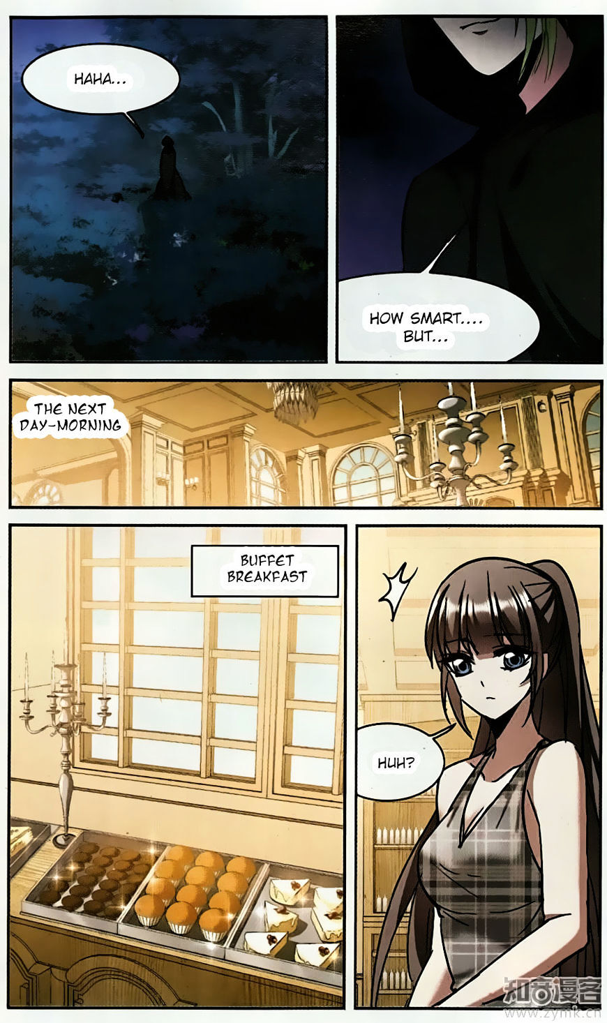 Vampire Sphere Chapter 91 - page 15