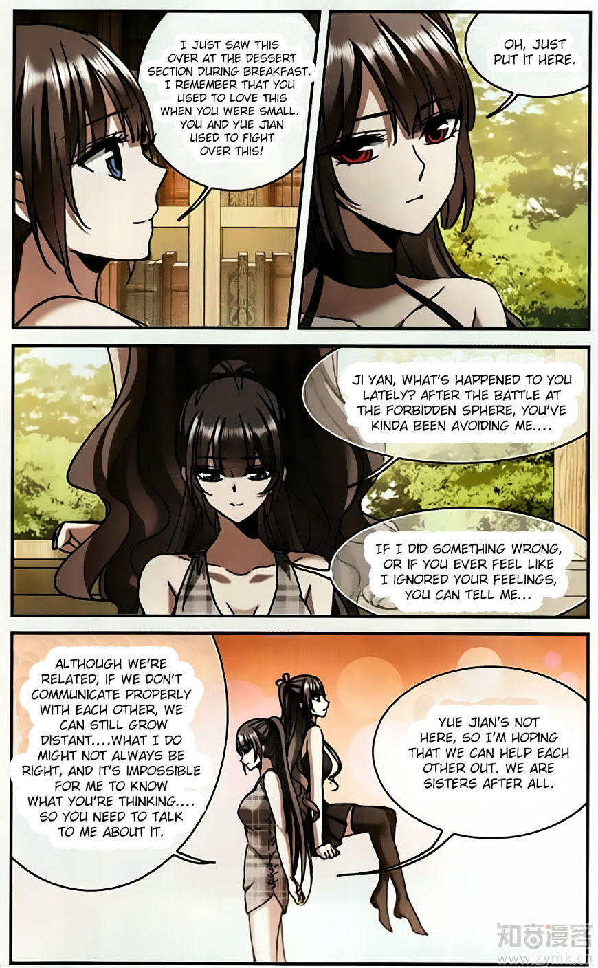 Vampire Sphere Chapter 91 - page 17