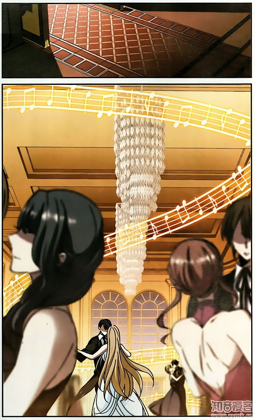 Vampire Sphere Chapter 91 - page 20