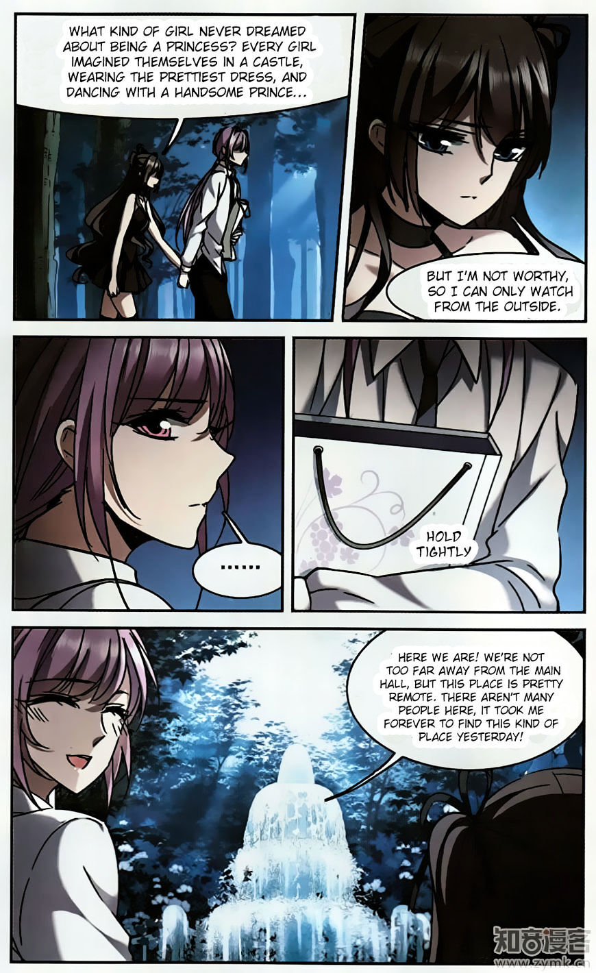 Vampire Sphere Chapter 91 - page 24