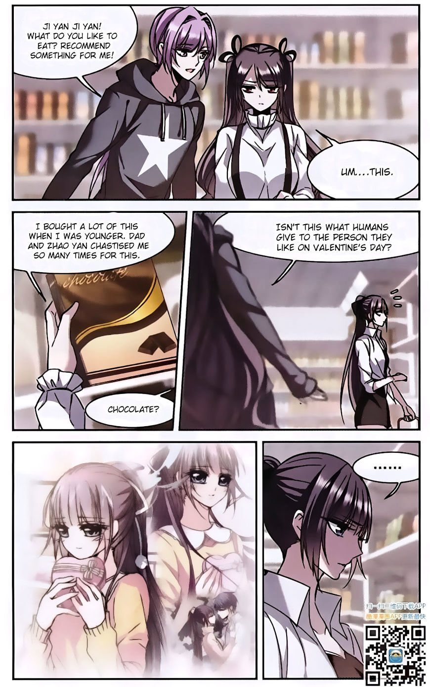 Vampire Sphere Chapter 85 - page 12