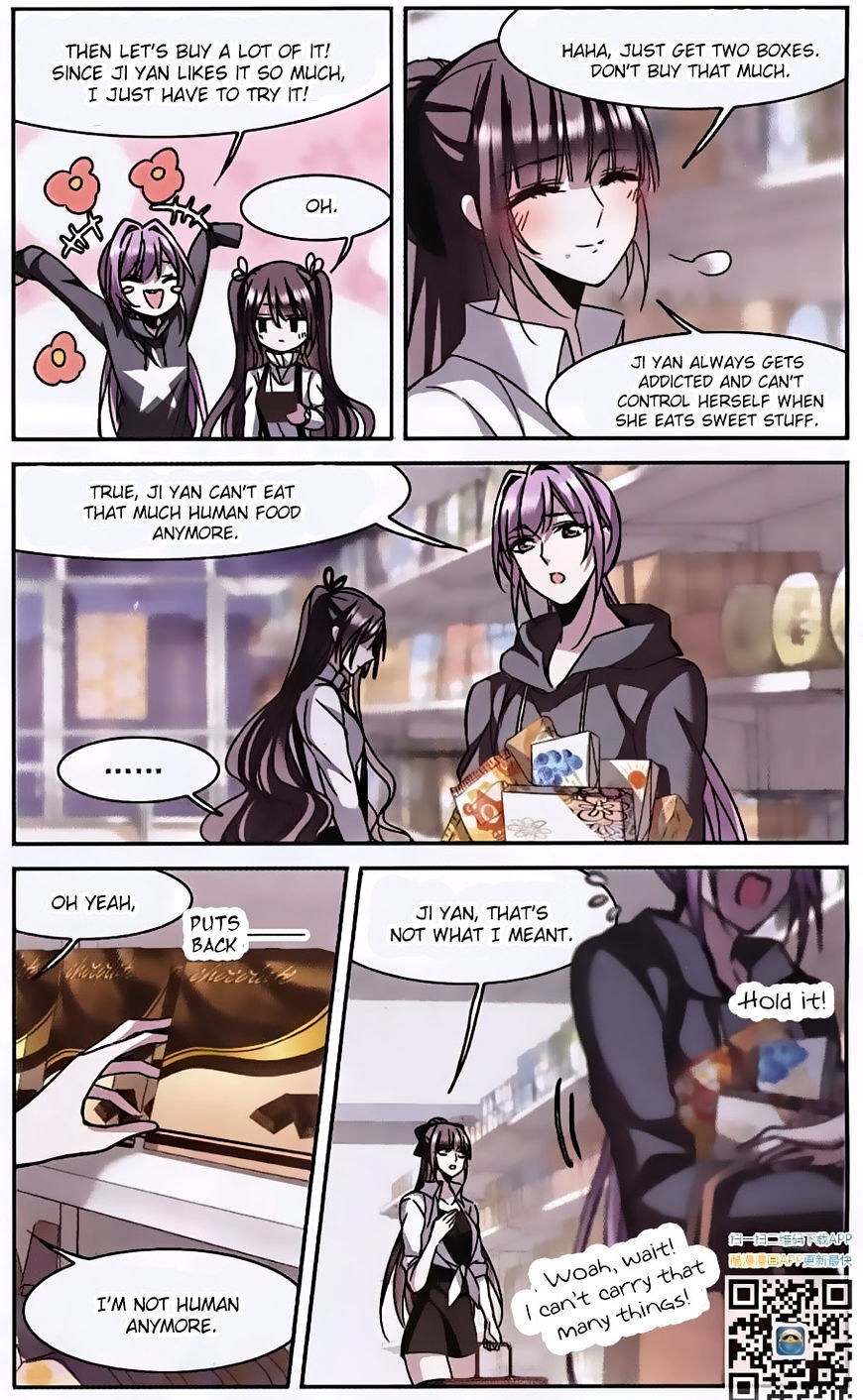 Vampire Sphere Chapter 85 - page 13