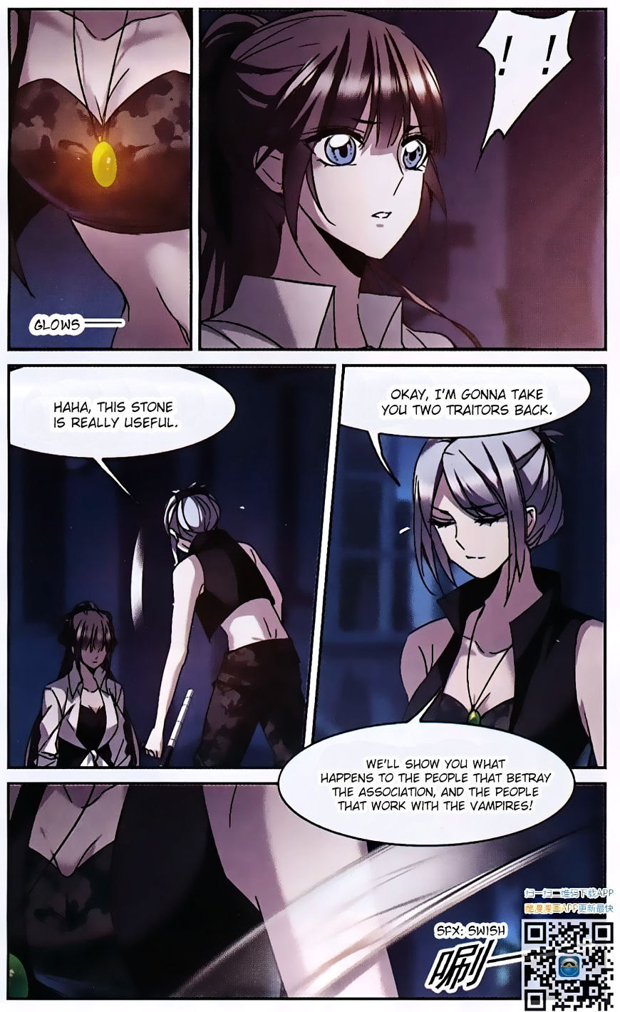 Vampire Sphere Chapter 85 - page 18